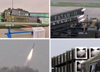 Pakistan Announces Creation of Army Rocket Force Command