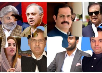 ECP Disqualifies PTI Lawmakers, Including Senate and NA Opposition Leaders, After May 9 Convictions