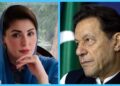 Imran Khan Seeks FIR Against Punjab CM Maryam Nawaz and Police Officials