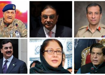 Army Chief Has No Presidential Ambitions, Says DG ISPR — PPP Mulls Zardari’s Replacement Amid Health Concerns