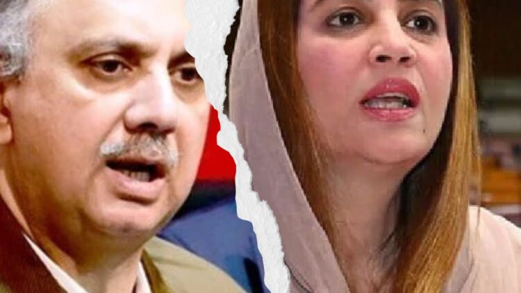 Non-Bailable Warrants Issued Against 14 PTI Leaders Over May 9 Violence