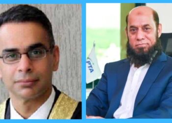 IHC Reserves Verdict on Petition Challenging PTA Chairman’s Appointment