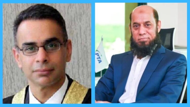 IHC Reserves Verdict on Petition Challenging PTA Chairman’s Appointment