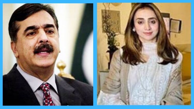 Pakistan Strengthens Role in Global Parliamentary Diplomacy as Misbah Khar Appointed ISC Ambassador