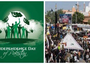 Four-Day Holiday Likely as Independence Day, Chehlum May Coincide