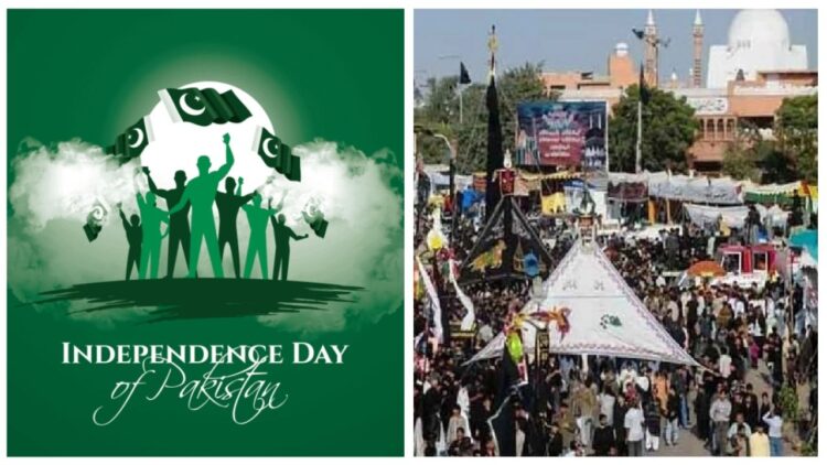 Four-Day Holiday Likely as Independence Day, Chehlum May Coincide