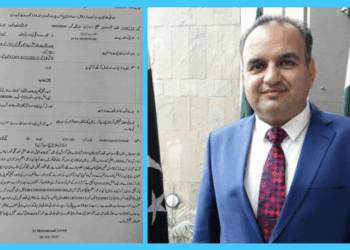 Islamabad: Robbery at MNA Ramesh Kumar’s Residence, Valuables Worth Over Rs150 Million Stolen