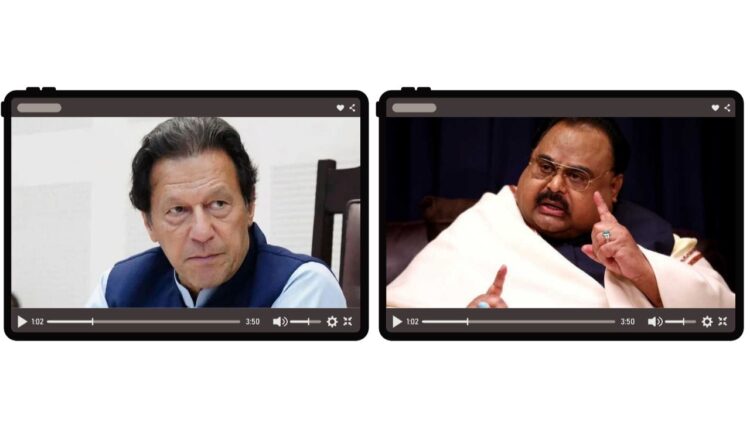 Altaf Hussain Calls for Nationwide Shutdown to Secure Imran Khan’s Release