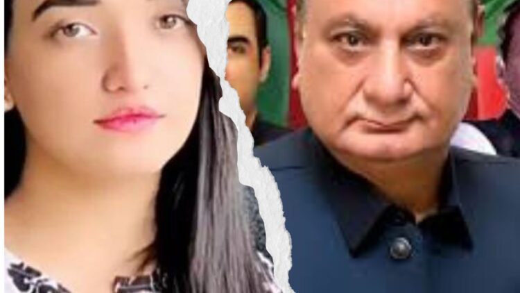 ATC Rejects Interim Bail Pleas of Raja Basharat and Sanam Javed in Protest Cases