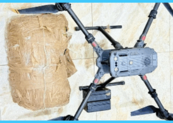 Supreme Court Rejects Bail Plea in Drone-Based Drug Smuggling Case