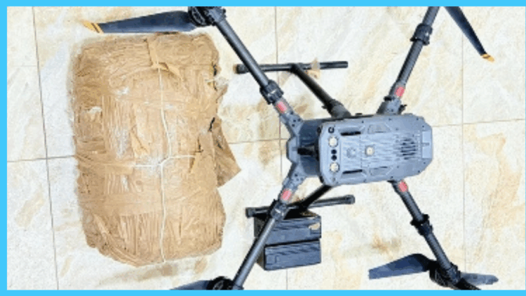 Supreme Court Rejects Bail Plea in Drone-Based Drug Smuggling Case