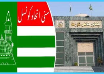 PHC Returns Lawmakers’ Petitions Against Disqualification, Directs Them to Approach Relevant High Courts