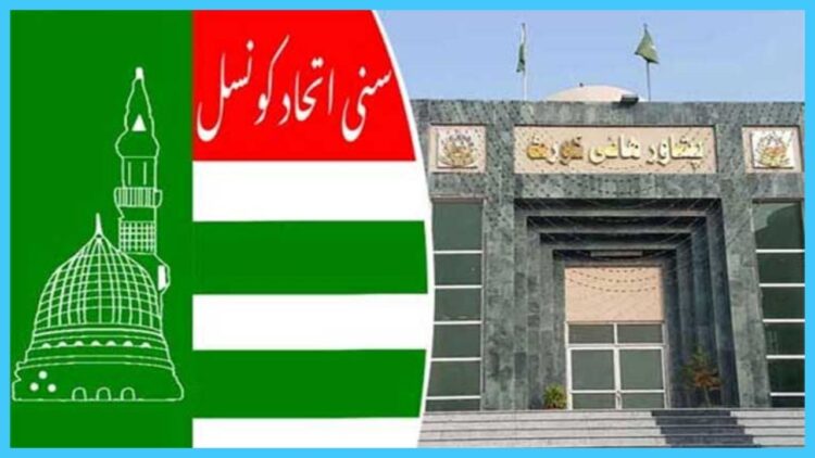 PHC Returns Lawmakers’ Petitions Against Disqualification, Directs Them to Approach Relevant High Courts