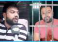 YouTuber Ducky Bhai to Stay in NCCIA Custody for Four More Days