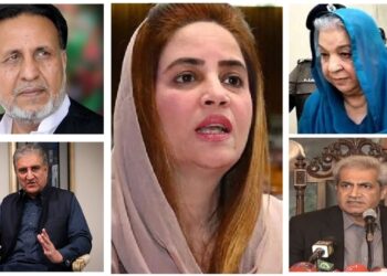 ATC Reserves Verdicts in May 9 Arson Cases; Zartaj Gul Appeals 10-Year Sentence in LHC