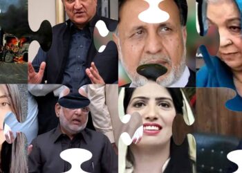 ATC Lahore Acquits Shah Mahmood Qureshi, Sentences PTI Leaders in May 9 Violence Cases