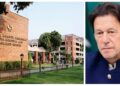 Imran Khan Files Petition in Islamabad High Court for Medical Checkup at Shaukat Khanum Hospital
