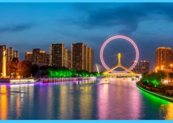 Tianjin Gears Up to Host 25th SCO Summit