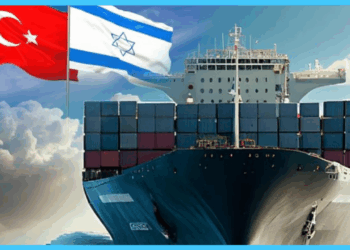 Türkiye Suspends Trade with Israel Amid Ongoing Gaza Crisis