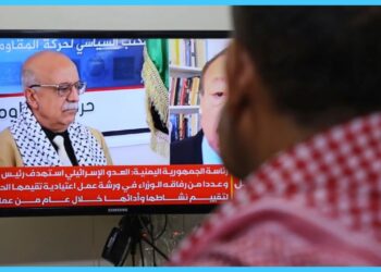 Houthi Prime Minister Killed in Israeli Air Strike on Sanaa