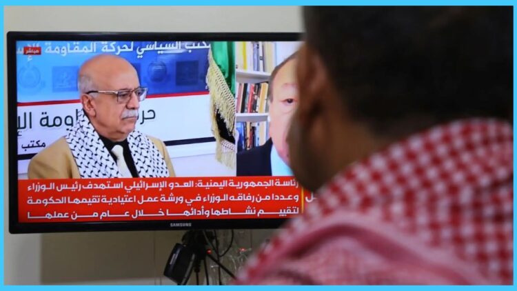 Houthi Prime Minister Killed in Israeli Air Strike on Sanaa