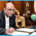 President Zardari Signs Anti-Terrorism (Amendment) Bill, 2025 Into Law