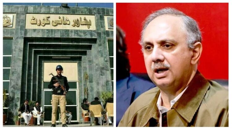 PHC Adjourns Omar Ayub Assets Case to August 20, Seeks ECP’s Stand After Loss of Assembly Membership