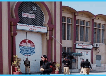 Adiala Jail submits detailed medical report on Imran Khan to ATC