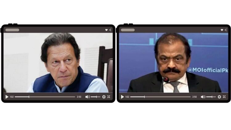 Rana Sanaullah Says Imran Khan Meeting and Political Dialogue Are Separate Issues