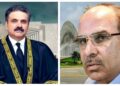 CJP Yahya Afridi Steps Aside from Bahria Town Property Auction Case, Hearing Adjourned Indefinitely