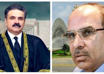 CJP Yahya Afridi Steps Aside from Bahria Town Property Auction Case, Hearing Adjourned Indefinitely