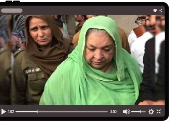 ATC Lahore Denies Bail to PTI’s Yasmin Rashid in May 9 Violence Cases