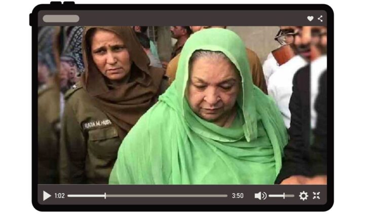 ATC Lahore Denies Bail to PTI’s Yasmin Rashid in May 9 Violence Cases