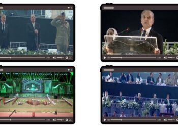 PM Shehbaz Invites All Political Parties to Join ‘Charter for Pakistan’s Stability’ on Independence Day