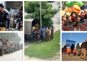 Islamabad Police Detain Afghan Nationals Awaiting German Relocation, Deportation Fears Grow