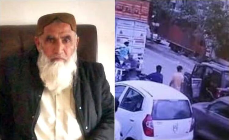 Quetta: Search Operation Underway for Abducted Ziarat AC and Son