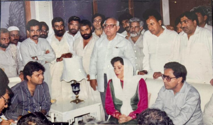 August 6 — The Day Benazir’s Government Was Dismissed