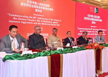 Chinese Embassy in Pakistan Marks 80th Anniversary of WWII Victory with Symposium and Photo Exhibition