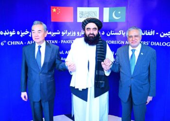 Pakistan, China, Afghanistan Pledge Stronger Joint Action Against Terrorism, Closer Regional Cooperation