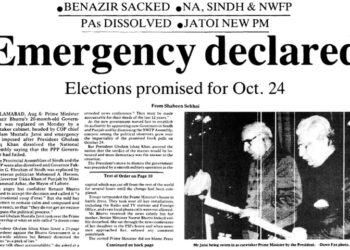 Bhutto Alleges Intelligence Role in Government Ouster, Calls Setup a Farce