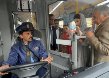 Maryam Nawaz Declares End of “Politics of Chaos”, Unveils Housing, Transport & Welfare Projects in Punjab