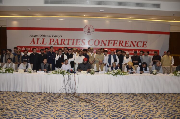 Discord mars ANP’s All Parties Conference as PML-N, PPP walk out over resolution