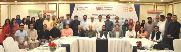 Population Council, UNFPA Convene Media Coalition Meeting on Family Planning