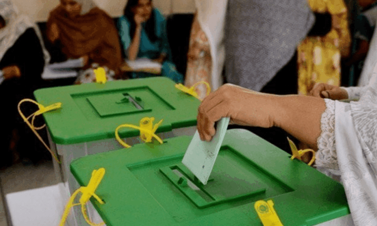 ECP Announces By-Polls Schedule for Six Constituencies in Punjab