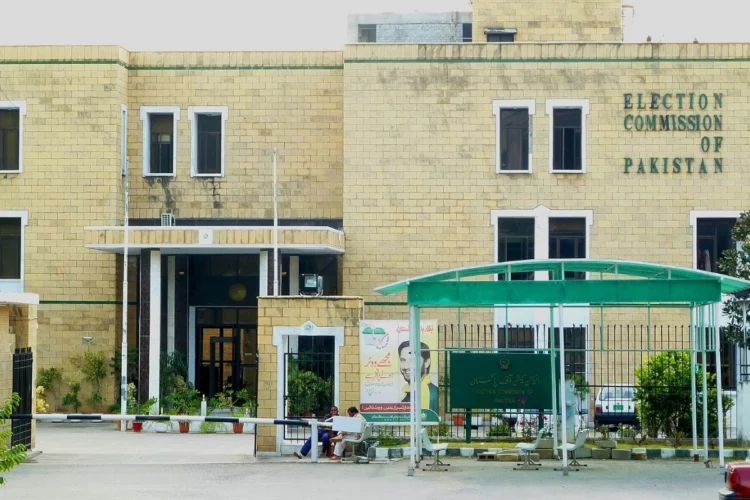 By-Elections Set for September 18 in Lahore, Wazirabad, and Mianwali