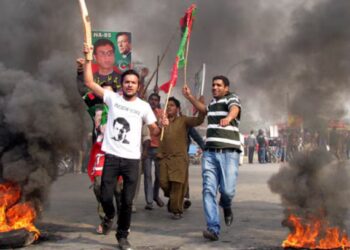 ATC convicts 75 PTI leaders, acquits 34 in May 9 Rana Sanaullah house attack case