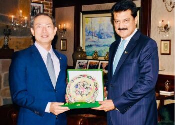 Pakistan, Japan Reaffirm Commitment to Deepen Bilateral Cooperation