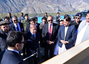 PM Shehbaz Announces Rs4 Billion Relief Package for Flood-Hit Gilgit-Baltistan, Unveils Major Development Initiatives