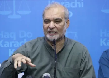 JI Chief Hafiz Naeem-ur-Rehman Condemns PTI Disqualifications, Criticizes Karachi Governance and Gaza Attacks