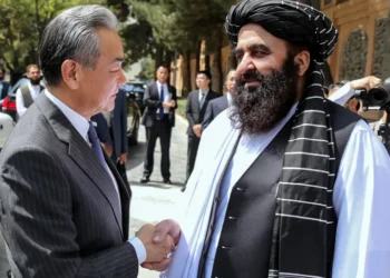 China Offers Mining Investment, Backs Afghanistan’s Stability Under Belt and Road Plan